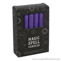 Pack Of 12 Purple 'Prosperity' Spell Candles